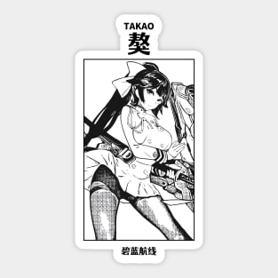 Takao Azur Lane Sticker